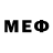 БУТИРАТ 1.4BDO Jacqueline Ramirez