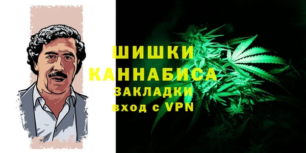 мет Краснослободск