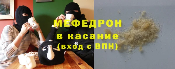 крисы Кукмор