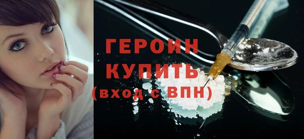 мет Краснослободск