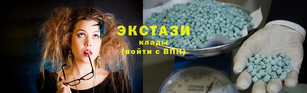 МДПВ Краснотурьинск