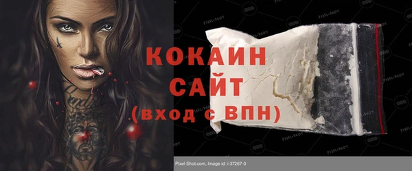 мет Краснослободск