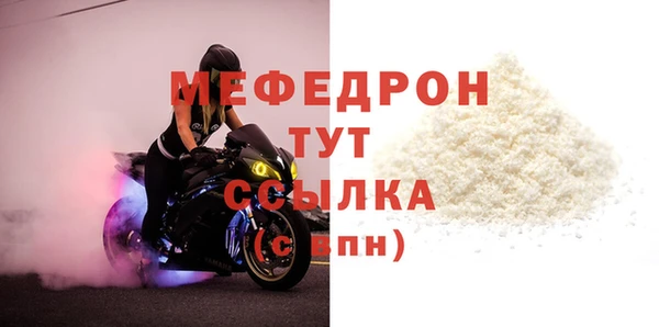 МДПВ Краснотурьинск