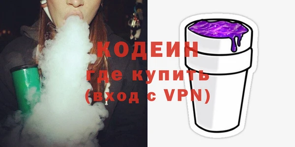 МДПВ Краснотурьинск