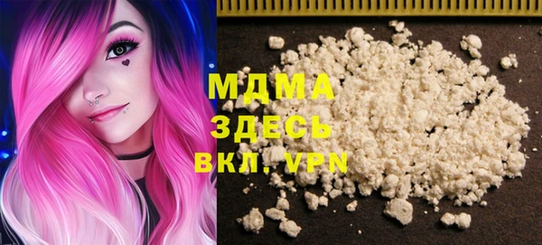 крисы Кукмор