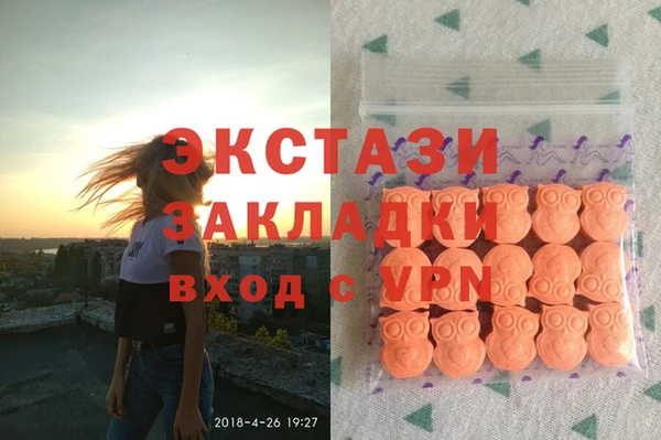 МДПВ Краснотурьинск