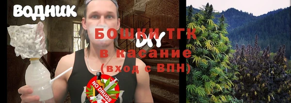 МДПВ Краснотурьинск